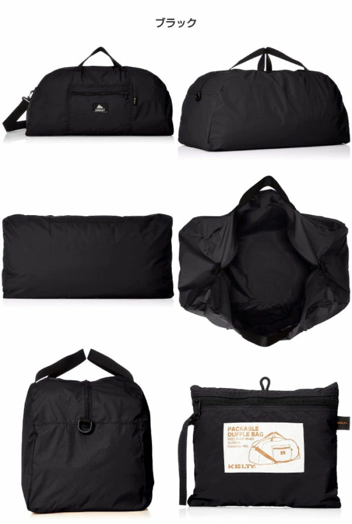 46L メンズ レディース パッカブル ダッフルバッグ PACKABLE DUFFLE BAG ダッフルバッグ ボストンバッグ 旅行 キャンプ アウトドア 32592255