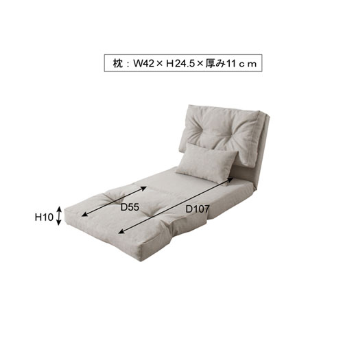 LSS-29GY エリスシングル３ＷＡＹソファベッド : 家具・インテリア : 東谷 新品限定品