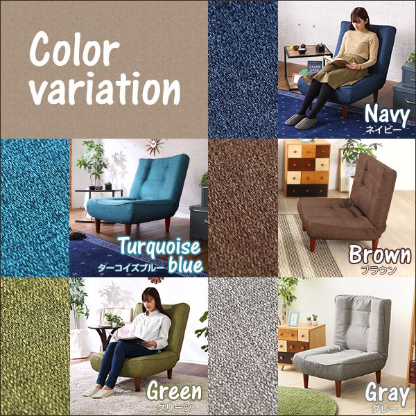 ハイバックソファー/ローソファー (1人掛け ブラウン) 幅約65cm 脚付 3段リクライニング 日本製