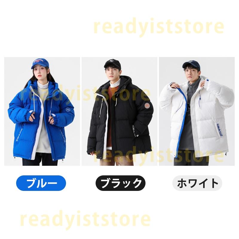 ダウンジャケット ダウンコート メンズ ファッション 中綿コート ミディアム 中綿ジャケット 通勤 通学 オーバーコート フード付き 韓国風 冬服 暖かい 無地 ダウンジャケット ダウンコート メンズ ファッション 中綿コート ミディアム 中綿ジャケット 通勤 通学 オーバーコート フード付き 韓国風 冬服 暖かい 無地