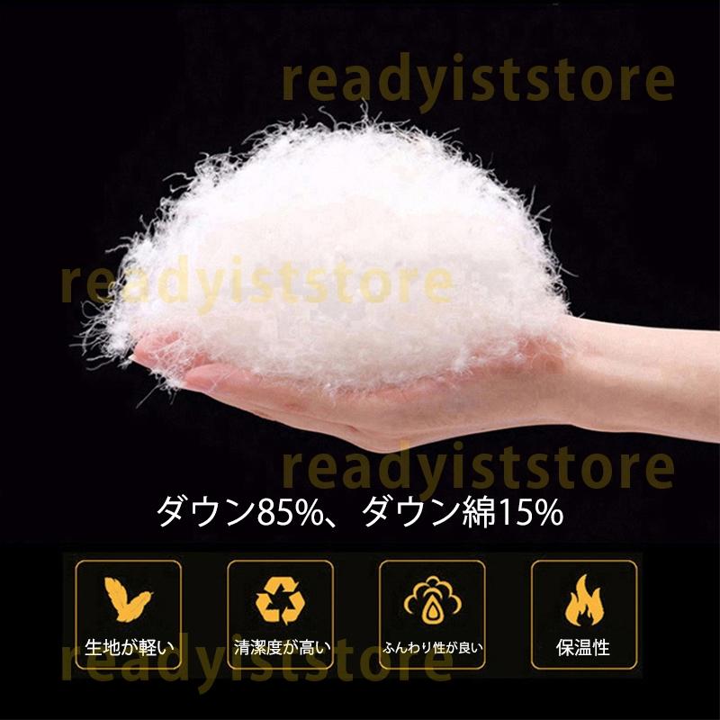 ダウンジャケット ダウンコート メンズ ファッション 中綿コート ミディアム 中綿ジャケット 通勤 通学 オーバーコート フード付き 韓国風 冬服 暖かい 無地 ダウンジャケット ダウンコート メンズ ファッション 中綿コート ミディアム 中綿ジャケット 通勤 通学 オーバーコート フード付き 韓国風 冬服 暖かい 無地