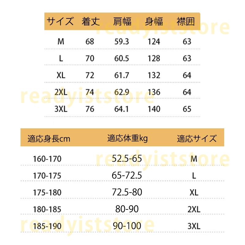 ダウンジャケット ダウンコート メンズ ファッション 中綿コート ミディアム 中綿ジャケット 通勤 通学 オーバーコート フード付き 韓国風 冬服 暖かい 無地 ダウンジャケット ダウンコート メンズ ファッション 中綿コート ミディアム 中綿ジャケット 通勤 通学 オーバーコート フード付き 韓国風 冬服 暖かい 無地