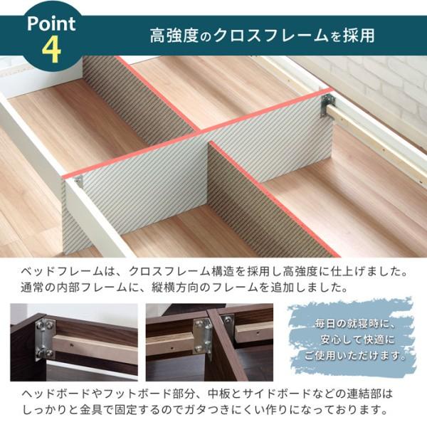 ショートセミシングルベッド ショート丈 収納ベッド コンパクト 引き出し収納 ヘッドボード 宮棚 コードスリット フレーム単品