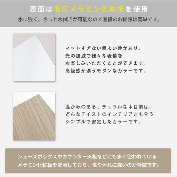 ショートセミシングルベッド ショート丈 収納ベッド コンパクト 引き出し収納 ヘッドボード 宮棚 コードスリット フレーム単品