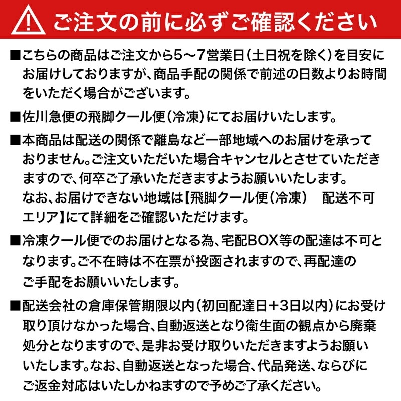 ニップン 発酵バター入りパイシート2枚入(320g)×10袋 製菓 ホールパイ オーブン専用 pie sheet 冷凍 まとめ買い ストック 業務用 ニップン 発酵バター入りパイシート2枚入(320g)×10袋 製菓 ホールパイ オーブン専用 pie sheet 冷凍 まとめ買い ストック 業務用
