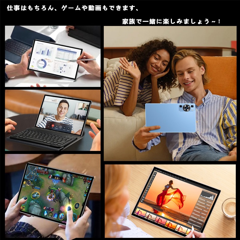 今日の取引 タブレット PC 本体 Pad6spro 16GB+1TB Android15 10インチ 5G WI-FI SIM IPS液晶 3400*1800解像度 コスパ最高 新品 2025 今日の取引 タブレット PC 本体 Pad6spro 16GB+1TB Android15 10インチ 5G WI-FI SIM IPS液晶 3400*1800解像度 コスパ最高 新品 2025