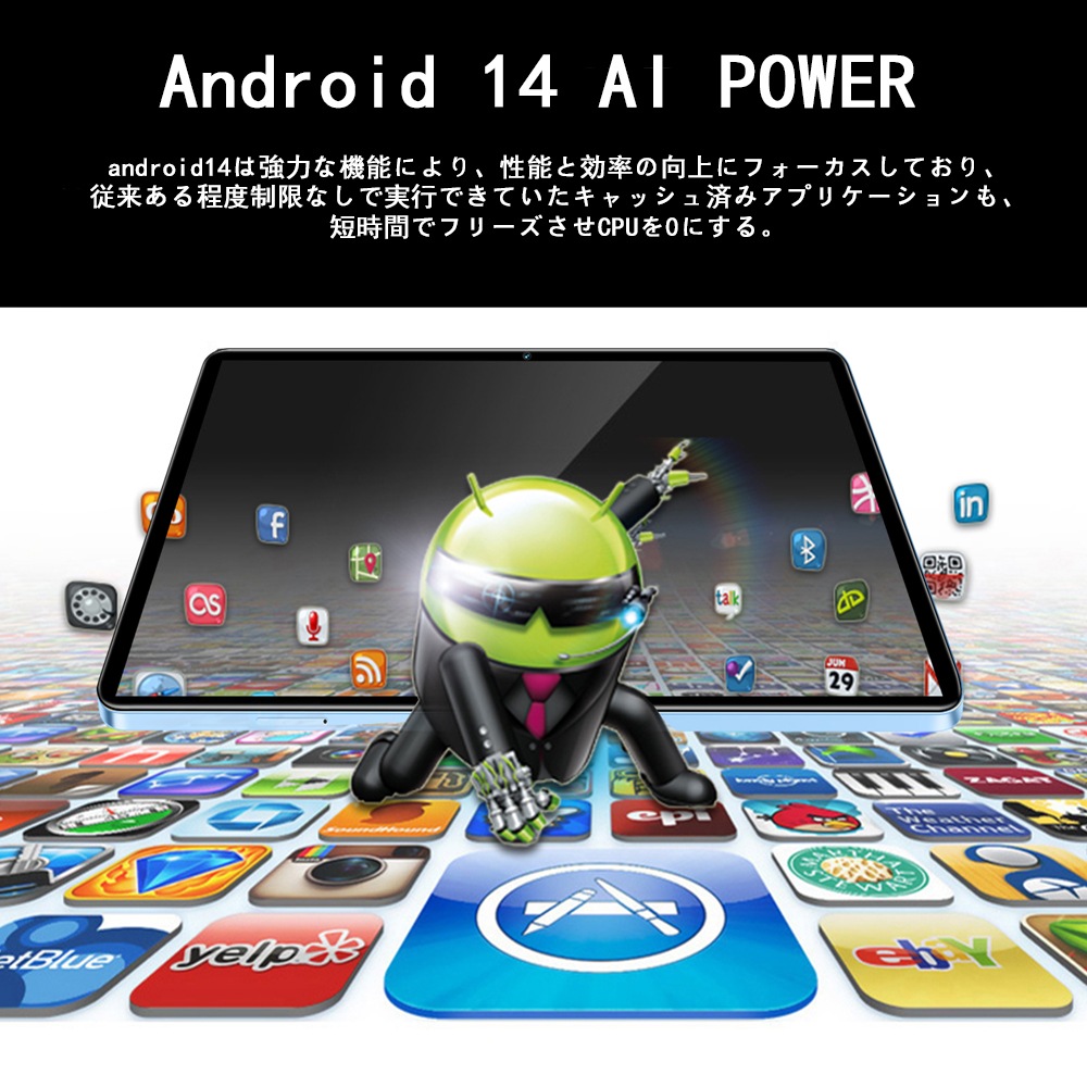 今日の取引 タブレット PC 本体 Pad6spro 16GB+1TB Android15 10インチ 5G WI-FI SIM IPS液晶 3400*1800解像度 コスパ最高 新品 2025 今日の取引 タブレット PC 本体 Pad6spro 16GB+1TB Android15 10インチ 5G WI-FI SIM IPS液晶 3400*1800解像度 コスパ最高 新品 2025