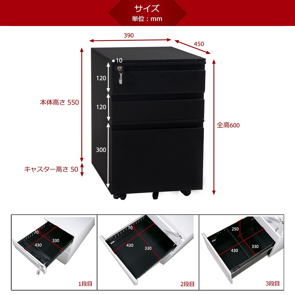 【国内発送,送料無料】オフィスワゴン-スモッグブルー