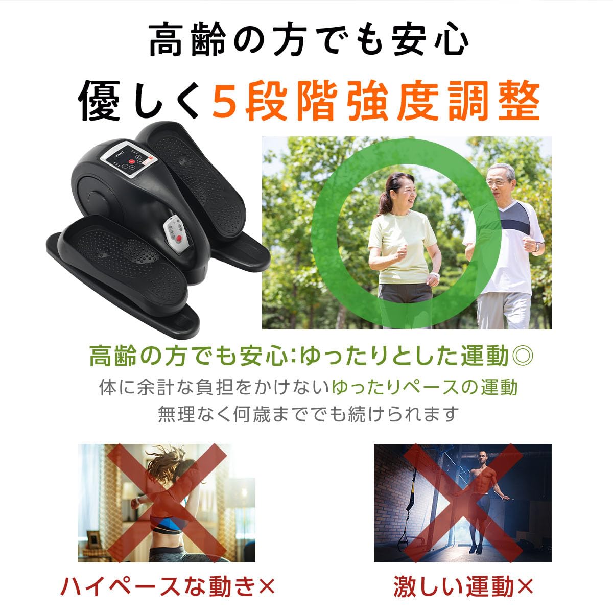 フィットネスバイク ミニ トレーニング バイク 自転車 組み立て不要 電動 カウント機能付き エクササイズ コンパクト リハビリ 運動器具 室内 オートモード 速度5段階調整 コンパクト 静音 フィットネスバイク ミニ トレーニング バイク 自転車 組み立て不要 電動 カウント機能付き エクササイズ コンパクト リハビリ 運動器具 室内 オートモード 速度5段階調整 コンパクト 静音