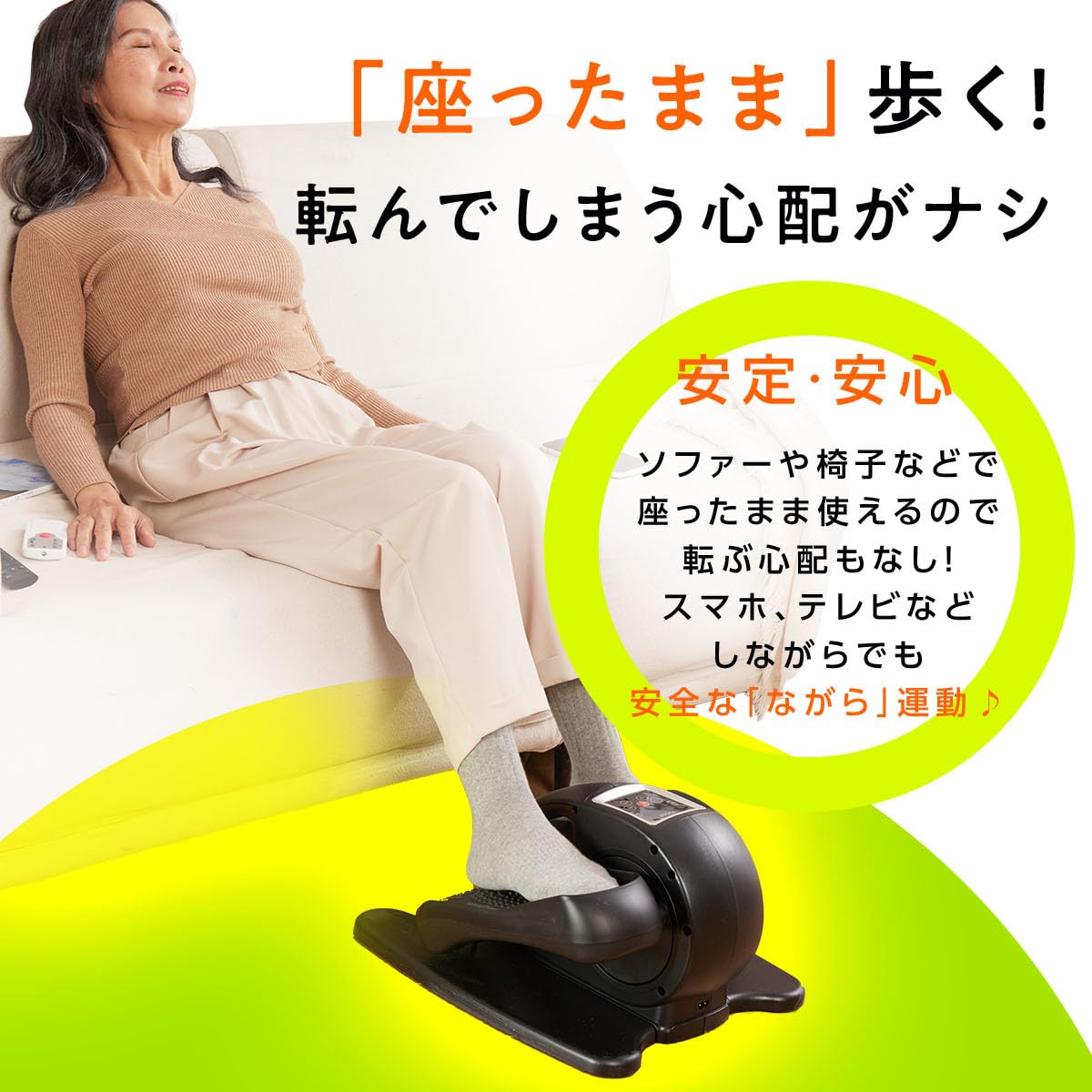 フィットネスバイク ミニ トレーニング バイク 自転車 組み立て不要 電動 カウント機能付き エクササイズ コンパクト リハビリ 運動器具 室内 オートモード 速度5段階調整 コンパクト 静音 フィットネスバイク ミニ トレーニング バイク 自転車 組み立て不要 電動 カウント機能付き エクササイズ コンパクト リハビリ 運動器具 室内 オートモード 速度5段階調整 コンパクト 静音