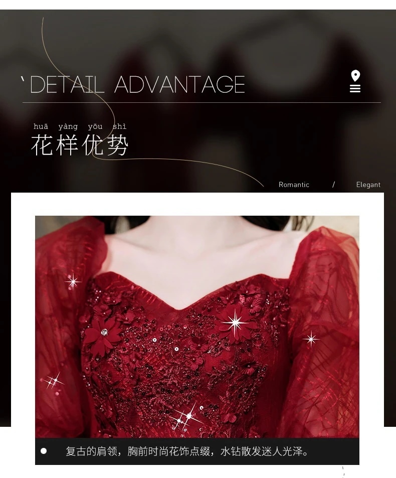 マキシスカート 綺麗 レッドドレス 前短後長 / 長版2タイプ パーティードレス 結婚式 お呼ばれ 披露宴 二次会 ウェディング 発表会