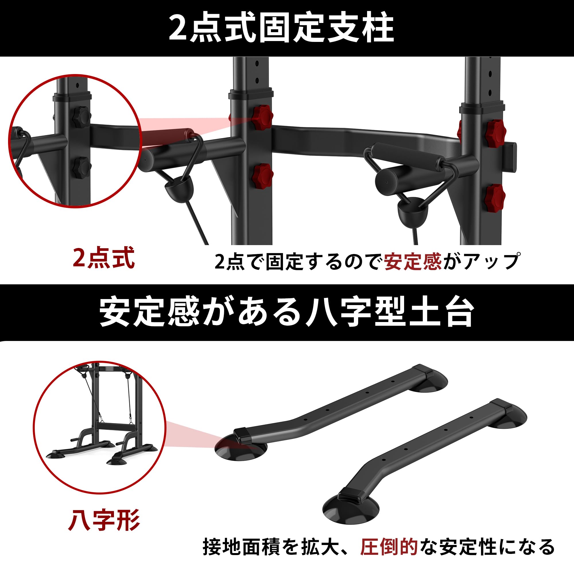 日本企業】 ぶら下がり健康器 懸垂バー 懸垂マシン [コンパクト