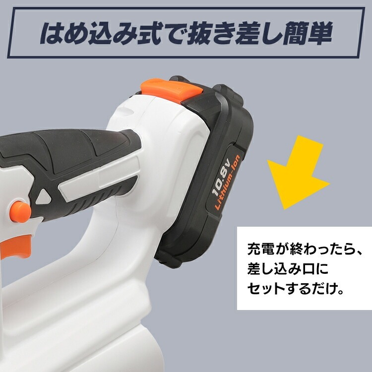 【公式】 充電式サンダー 工具 サンダ 小型 家庭用 電動工具 研磨 DIY バリ取り 仕上げ 軽量 バッテリー 10.8V JSD919 ホワイト メガ割 【公式】 充電式サンダー 工具 サンダ 小型 家庭用 電動工具 研磨 DIY バリ取り 仕上げ 軽量 バッテリー 10.8V JSD919 ホワイト メガ割