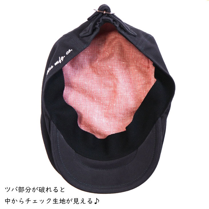 UES ウエス ハンチングキャップ ワークキャップ 帽子 デニム made in JAPAN 日本製 刺繍 ロゴ レトロ アメカジ カジュアル メンズ レディース ジーンズ ステッチ 82HT-04