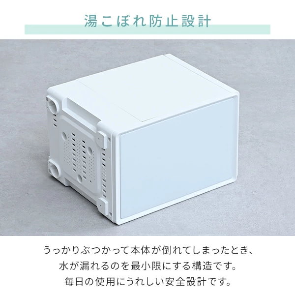 Qoo10] 山善 加湿器 スチーム式 キューブ型スチーム式