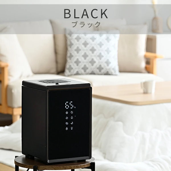 Qoo10] 山善 加湿器 スチーム式 キューブ型スチーム式