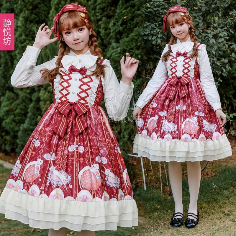オリジナルソフトガールロリータjskサスペンダードレスレイジーキャットのデイリーロリータドレスライトロプリンセスドレス女性 オリジナルソフトガールロリータjskサスペンダードレスレイジーキャットのデイリーロリータドレスライトロプリンセスドレス女性