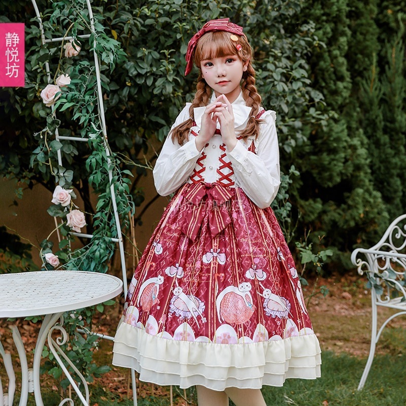 オリジナルソフトガールロリータjskサスペンダードレスレイジーキャットのデイリーロリータドレスライトロプリンセスドレス女性 オリジナルソフトガールロリータjskサスペンダードレスレイジーキャットのデイリーロリータドレスライトロプリンセスドレス女性