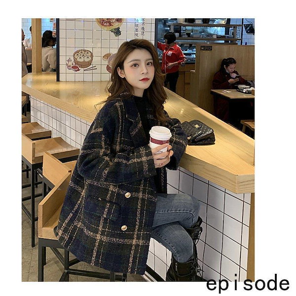 激安 セール 年末セール コート ファー チェック アウター チェック柄 チェスターコート コート オーバーサイズ レディース 秋 冬2021 ロング Qoo10] 新作セール チェスターコート レディース