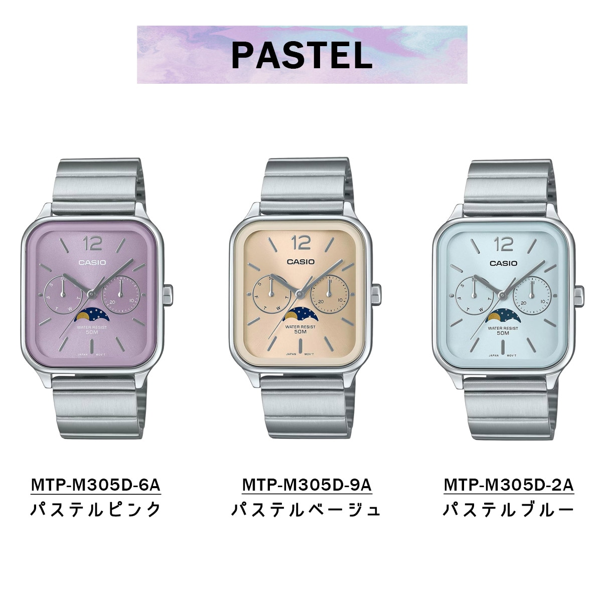 Qoo10] カシオ 【新品電池交換済】 ムーンフェイズ MT