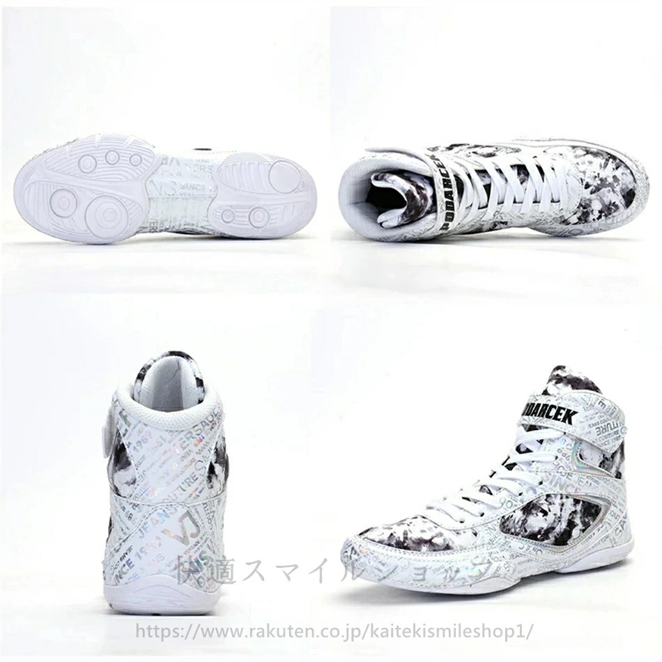 再販未定ボクシング レスリング 靴 シューズ スニーカー おすすめ メンズ レディース 子供 かっこいい おしゃれ 格安 安い 練習 トレーニング 再販未定ボクシング レスリング 靴 シューズ スニーカー おすすめ メンズ レディース 子供 かっこいい おしゃれ 格安 安い 練習 トレーニング