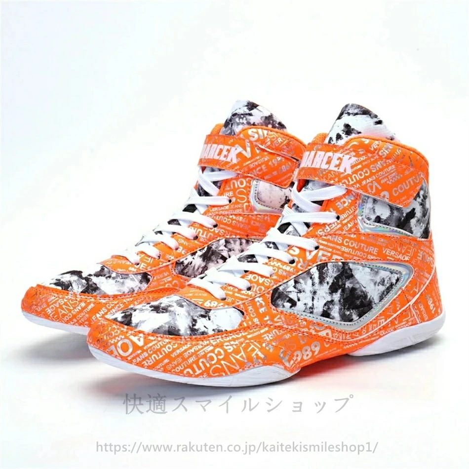 再販未定ボクシング レスリング 靴 シューズ スニーカー おすすめ メンズ レディース 子供 かっこいい おしゃれ 格安 安い 練習 トレーニング 再販未定ボクシング レスリング 靴 シューズ スニーカー おすすめ メンズ レディース 子供 かっこいい おしゃれ 格安 安い 練習 トレーニング