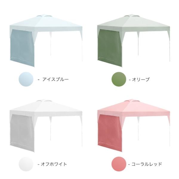 タープ テント 当店タープテント専用 3m サイドシートのみ 2枚セット 商品番号 19000010/19000014 /19000052/74100125 専用 サイドシート 単品 キャンプ