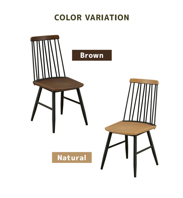 ダイニングチェア 椅子 2脚セット チェア 天然木 木製 ハイバック 背もたれ付き スチール脚 おしゃれ 木目 デザイン いす モダン ダイニングチェア 椅子 2脚セット チェア 天然木 木製 ハイバック 背もたれ付き スチール脚 おしゃれ 木目 デザイン いす モダン