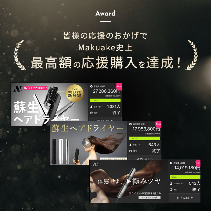 【正規販売店/選べるカラー】Noend ノーエンド エアーブロースティック シルバー / ブラック / ホワイト NB-HD-001 蘇生 ヘアドライヤー 大風量 時短 速乾 マイナスイオン 【正規販売店/選べるカラー】Noend ノーエンド エアーブロースティック シルバー / ブラック / ホワイト NB-HD-001 蘇生 ヘアドライヤー 大風量 時短 速乾 マイナスイオン