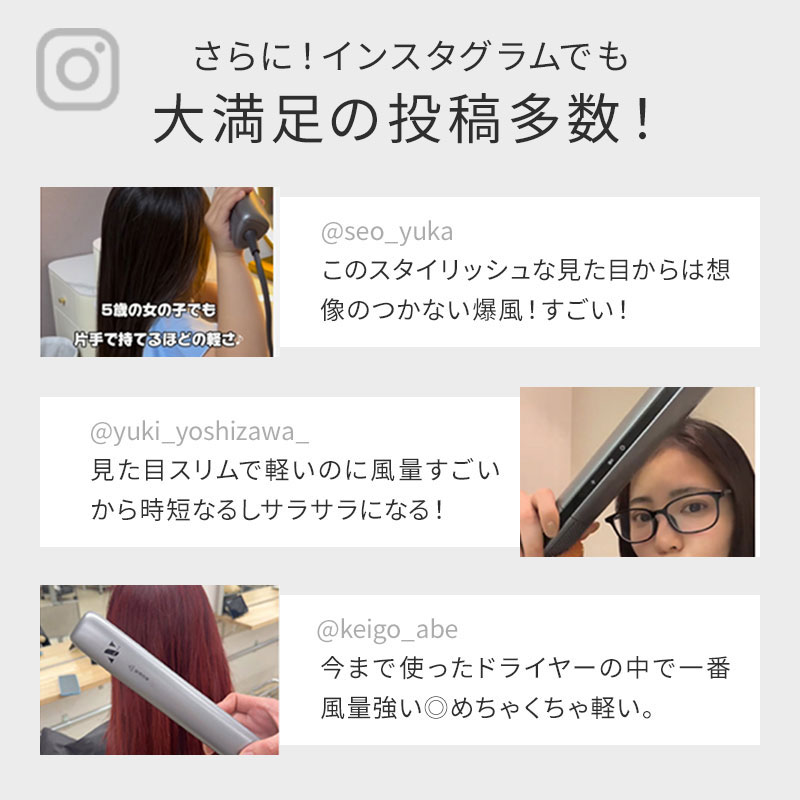 【正規販売店/選べるカラー】Noend ノーエンド エアーブロースティック シルバー / ブラック / ホワイト NB-HD-001 蘇生 ヘアドライヤー 大風量 時短 速乾 マイナスイオン 【正規販売店/選べるカラー】Noend ノーエンド エアーブロースティック シルバー / ブラック / ホワイト NB-HD-001 蘇生 ヘアドライヤー 大風量 時短 速乾 マイナスイオン