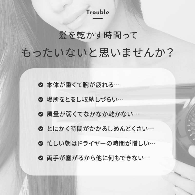 【正規販売店/選べるカラー】Noend ノーエンド エアーブロースティック シルバー / ブラック / ホワイト NB-HD-001 蘇生 ヘアドライヤー 大風量 時短 速乾 マイナスイオン 【正規販売店/選べるカラー】Noend ノーエンド エアーブロースティック シルバー / ブラック / ホワイト NB-HD-001 蘇生 ヘアドライヤー 大風量 時短 速乾 マイナスイオン