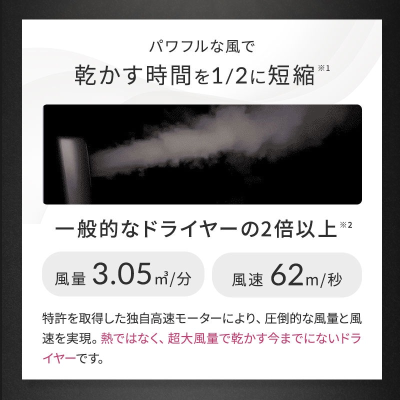 【正規販売店/選べるカラー】Noend ノーエンド エアーブロースティック シルバー / ブラック / ホワイト NB-HD-001 蘇生 ヘアドライヤー 大風量 時短 速乾 マイナスイオン 【正規販売店/選べるカラー】Noend ノーエンド エアーブロースティック シルバー / ブラック / ホワイト NB-HD-001 蘇生 ヘアドライヤー 大風量 時短 速乾 マイナスイオン