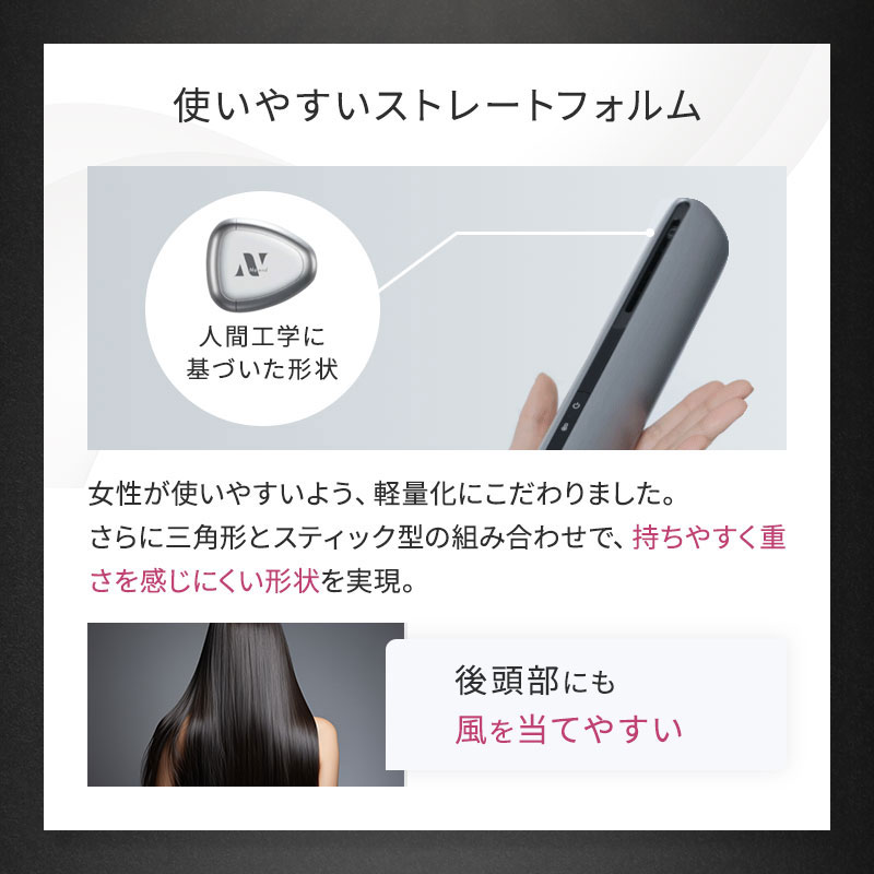 【正規販売店/選べるカラー】Noend ノーエンド エアーブロースティック シルバー / ブラック / ホワイト NB-HD-001 蘇生 ヘアドライヤー 大風量 時短 速乾 マイナスイオン 【正規販売店/選べるカラー】Noend ノーエンド エアーブロースティック シルバー / ブラック / ホワイト NB-HD-001 蘇生 ヘアドライヤー 大風量 時短 速乾 マイナスイオン