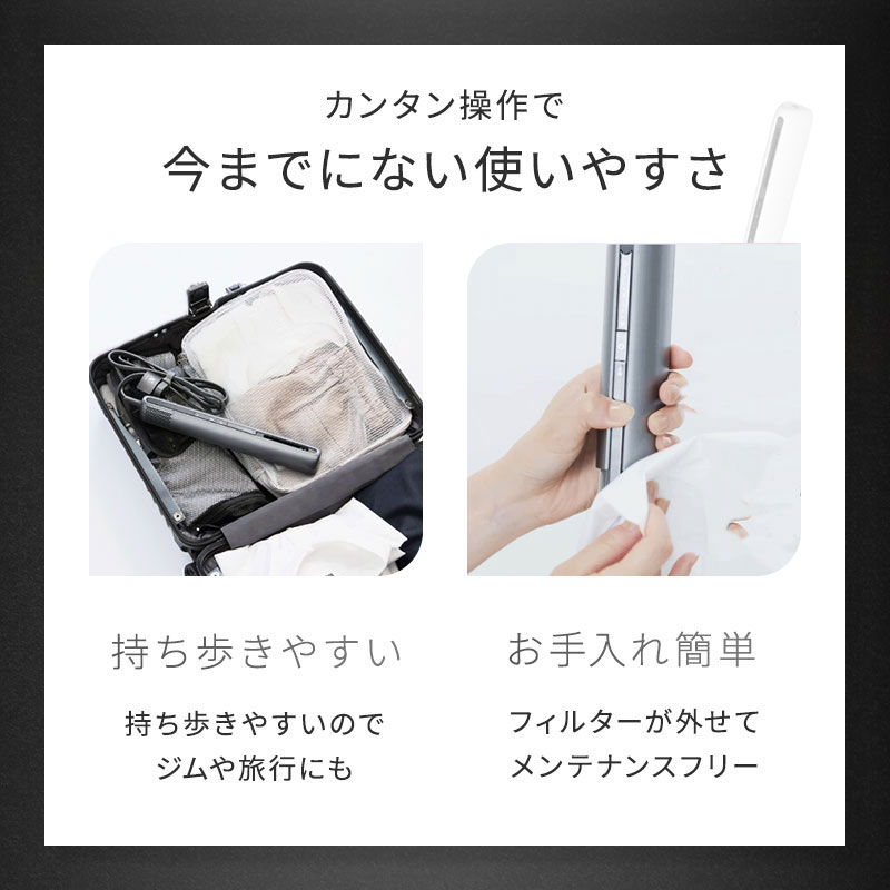 【正規販売店/選べるカラー】Noend ノーエンド エアーブロースティック シルバー / ブラック / ホワイト NB-HD-001 蘇生 ヘアドライヤー 大風量 時短 速乾 マイナスイオン 【正規販売店/選べるカラー】Noend ノーエンド エアーブロースティック シルバー / ブラック / ホワイト NB-HD-001 蘇生 ヘアドライヤー 大風量 時短 速乾 マイナスイオン