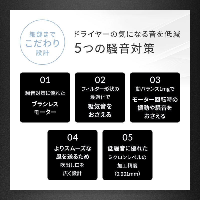 【正規販売店/選べるカラー】Noend ノーエンド エアーブロースティック シルバー / ブラック / ホワイト NB-HD-001 蘇生 ヘアドライヤー 大風量 時短 速乾 マイナスイオン 【正規販売店/選べるカラー】Noend ノーエンド エアーブロースティック シルバー / ブラック / ホワイト NB-HD-001 蘇生 ヘアドライヤー 大風量 時短 速乾 マイナスイオン