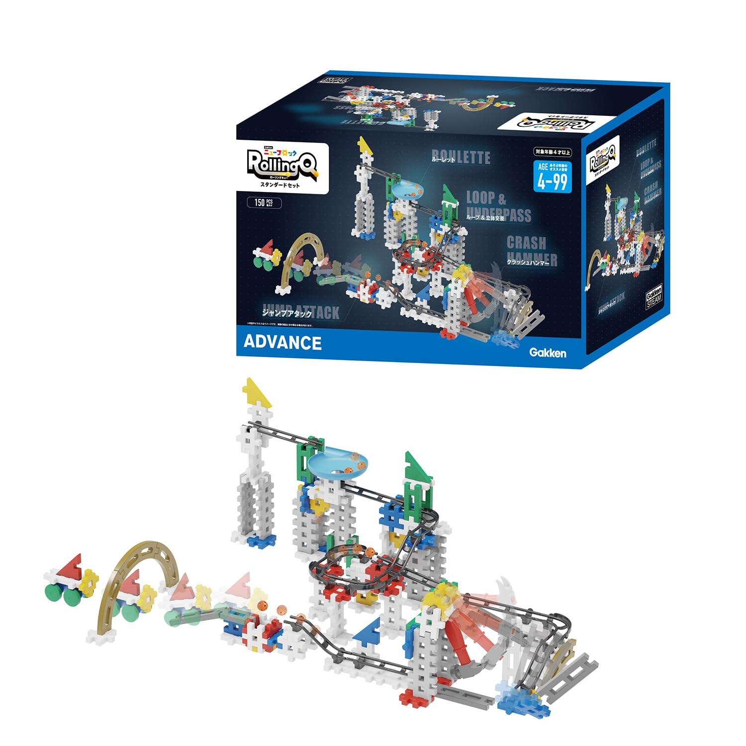 学研 Gakkenニューブロック ローリングキュー スタンダードセット【日本おもちゃ大賞2023 エデュケーショナル・トイ部門 優秀賞】(対象年齢:4歳以上)83738 学研 Gakkenニューブロック ローリングキュー スタンダードセット【日本おもちゃ大賞2023 エデュケーショナル・トイ部門 優秀賞】(対象年齢:4歳以上)83738