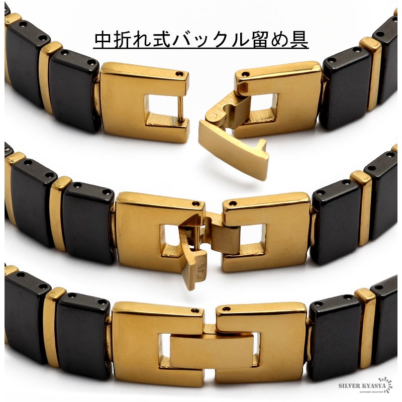 セラミック 磁気ブレスレット [b393]