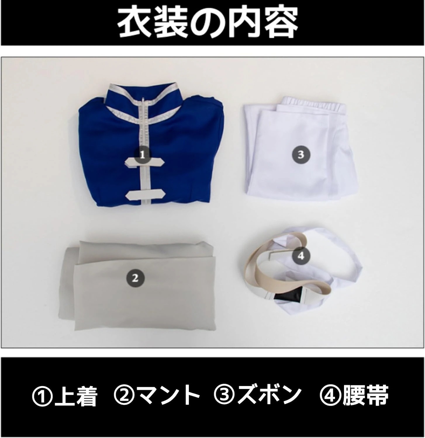 コスプレ衣フリーレンフェルンヒンメルシュタルク葬送のフリーレンイベントパーティー変演出服クリスマスパーティー