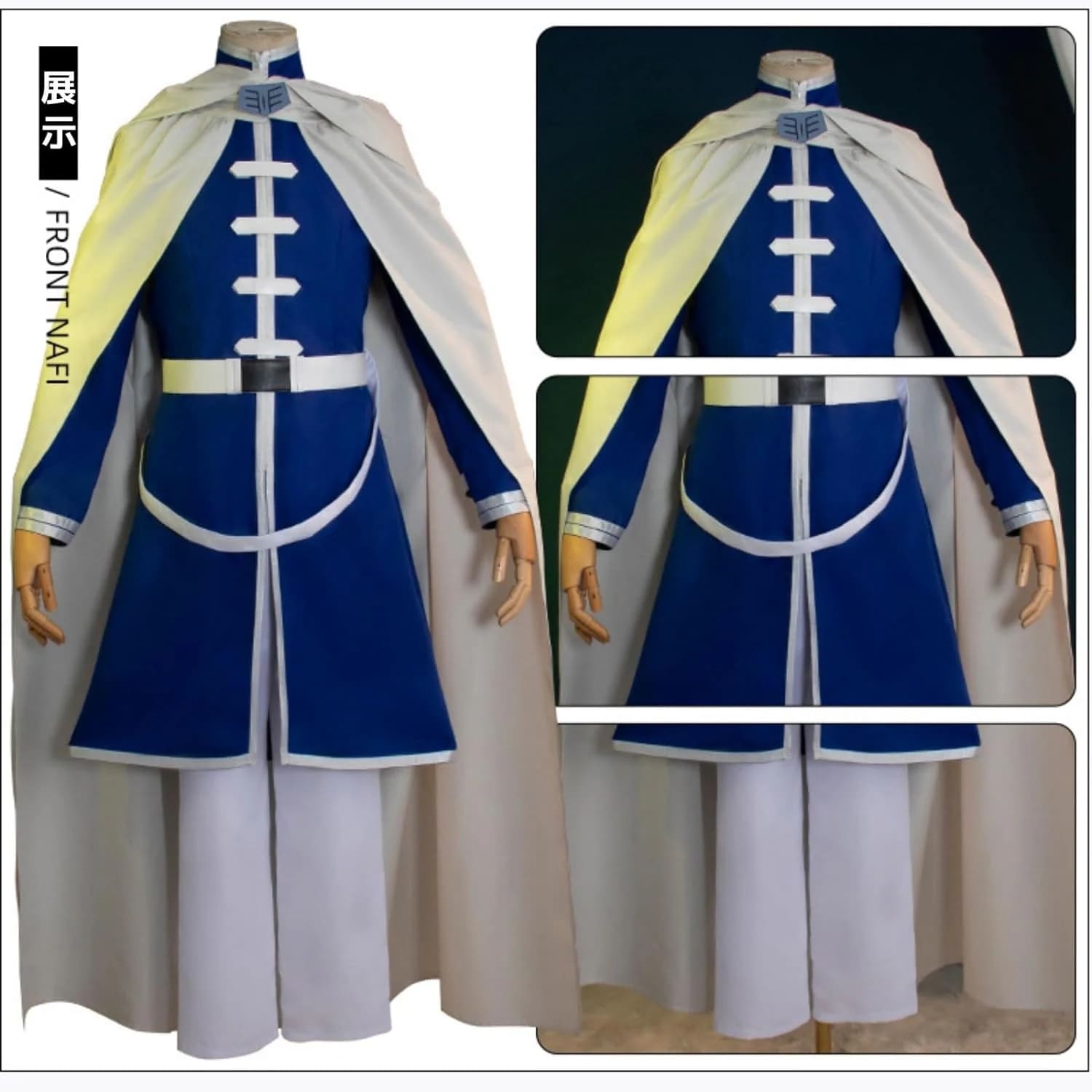 コスプレ衣フリーレンフェルンヒンメルシュタルク葬送のフリーレンイベントパーティー変演出服クリスマスパーティー