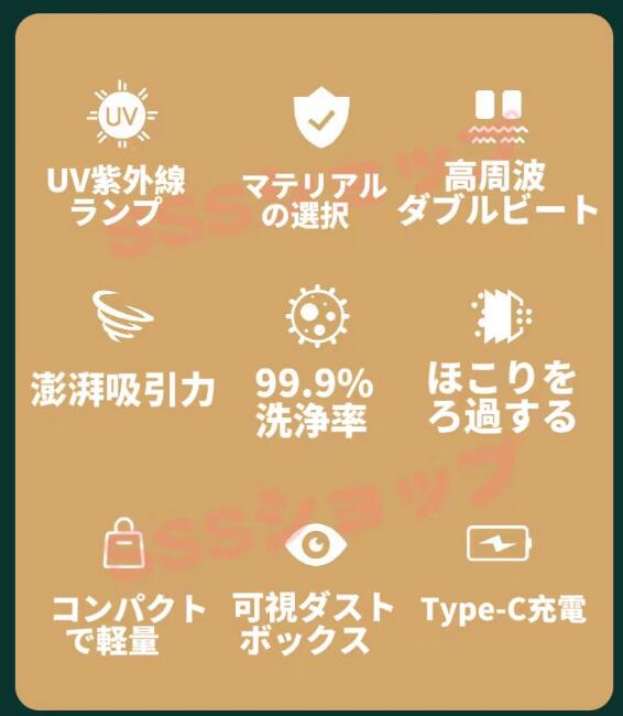 超吸引 布団クリーナー 99.9%UV除菌 布団用掃除機 ふとんたたき 絨毯 サイクロン ウィルス除去 花粉 ダニ クリーナー 軽量 コンパクト155 超吸引 布団クリーナー 99.9%UV除菌 布団用掃除機 ふとんたたき 絨毯 サイクロン ウィルス除去 花粉 ダニ クリーナー 軽量 コンパクト155
