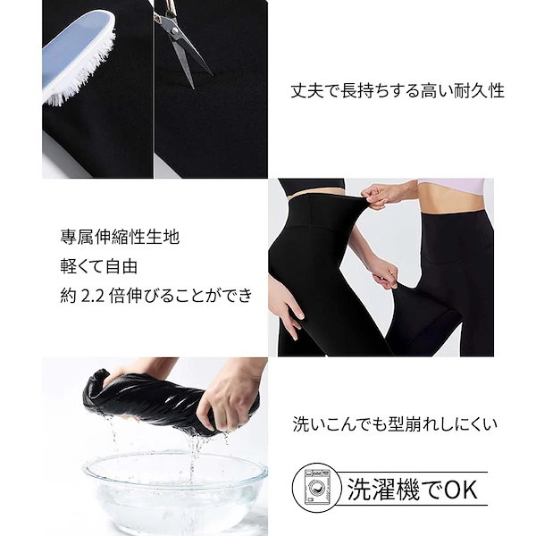 Qoo10] 着圧レギンス 着圧スパッツ 着圧 レギン