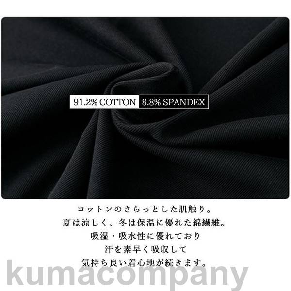 ワンピース レディース マキシ丈 ロング丈 Vネック ゆったり コットン きれいめ 上品 着痩せ 体型カバー おしゃれ 紫外線対策 UVカット 春夏 ワンピース レディース マキシ丈 ロング丈 Vネック ゆったり コットン きれいめ 上品 着痩せ 体型カバー おしゃれ 紫外線対策 UVカット 春夏