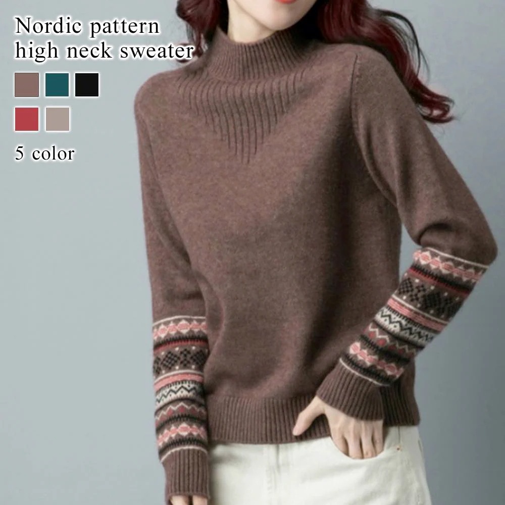 セーター レディース ノルディック柄ハイネックセーター かわいい ブランド クルーネック 洗える ニットセーター ゆる 春 人気 ケーブル編み ふわふわ 柄 黒 ノルディック ハイネック 長袖 冬 V セーター レディース ノルディック柄ハイネックセーター かわいい ブランド クルーネック 洗える ニットセーター ゆる 春 人気 ケーブル編み ふわふわ 柄 黒 ノルディック ハイネック 長袖 冬 V
