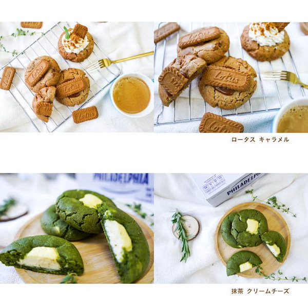 「トマト様ACEdc Fortune Cookie SS フィジェットトイ無限位 トマト様ACEdc Fortune Cookie SS フィジェットトイ無限位