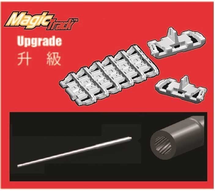 ドラゴンモデル 1/35 WW.II ドイツ軍 IV号駆逐戦車L/70(V) 指揮車タイプ 1944年10月生産型 マジックトラック付属【DR6978】 プラモデル DR6978 IVゴウクチク L/