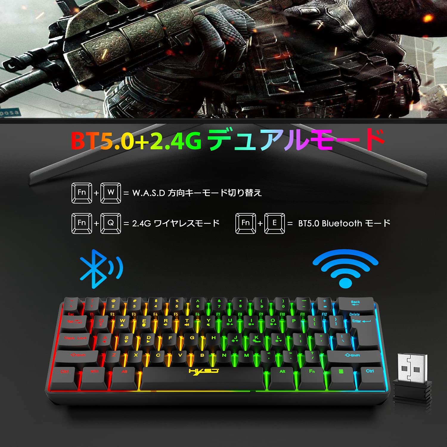 【本日限定価格】 ゲーミングキーボード 黒 PS4/スイッチに対応可能マウスパッド付き 5.0Blu