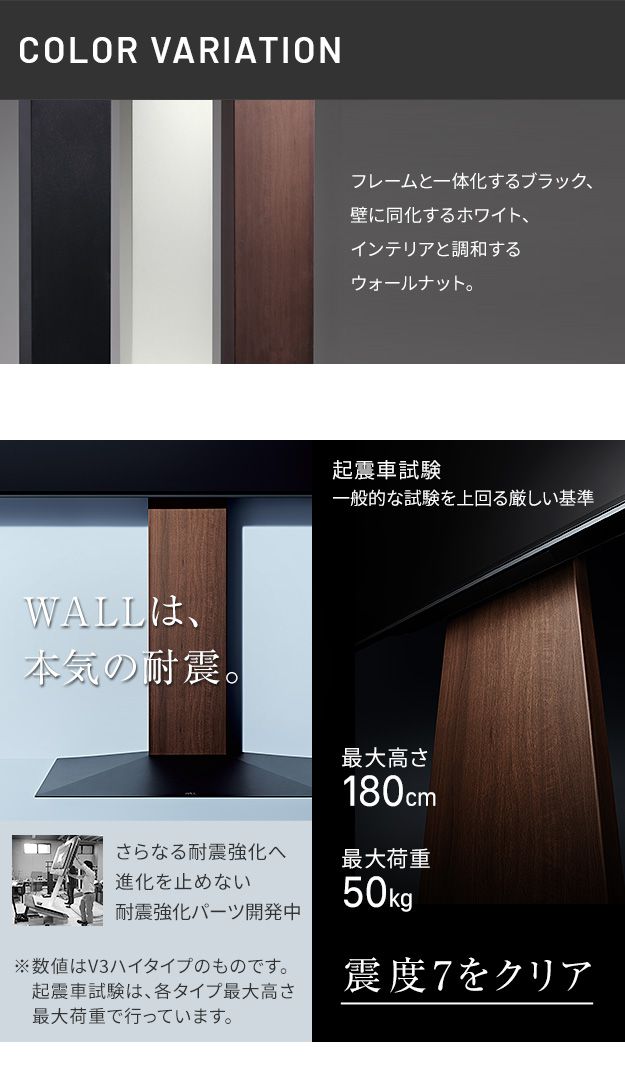 テレビスタンド 壁寄せテレビ台 幅60×46cm おしゃれ ロータイプ 32インチ/40インチ/43インチ/45インチ/50インチ/55インチ/60インチ