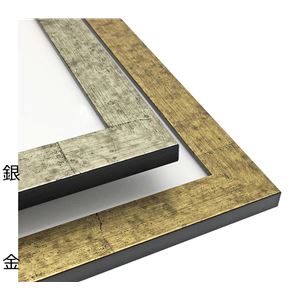 デッサン額 569B 太子(379×288mm) 金柄紋 ポスター デッサン 水彩画 絵画 画用紙 UVカットアクリル 額 額縁 フレーム デッサン額 569B 太子(379×288mm) 金柄紋 ポスター デッサン 水彩画 絵画 画用紙 UVカットアクリル 額 額縁 フレーム