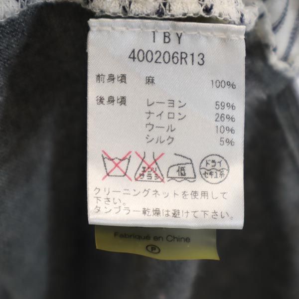 ボーダー 半袖 Tシャツ XS グレー系 レディース