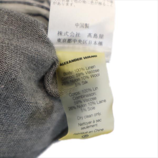 ボーダー 半袖 Tシャツ XS グレー系 レディース